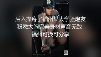 1135小蘇和小語原版視頻334104