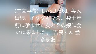 [2DF2] 『性爱日记』之浪漫巴黎の恋 欧洲留学极品女友『林雅儿』和大屌男友在沙发上激情做爱 无套后入 暴虐抽插 超清4k原版 - soav(2)_evMerge_ev[BT种