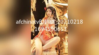  2024-12-10 MCY-0257 麻豆傳媒 輪姦高傲性感AV女優-梁芸菲