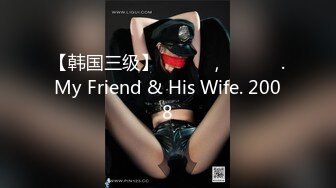 重磅✿女神终于露脸【小姜最近有点忙】骚舞~美乳~道具抽插