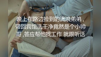 暑假强档爱豆传媒ID5472性功能障碍 绿奴男下春药给女友吃让兄弟一起玩3P妍姝