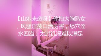 (sex)20230818_按摩店_26468780