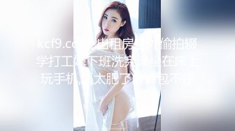 ✿性感学姐✿极品身材学姐女神 开档性感连体体操服，几天不操，白虎嫩穴又变紧了！撅起小屁股！把她粉嫩的小穴塞满！