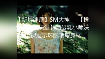 MDX-0239-01_綠帽父親暴操大胸女兒_禁斷不倫情官网