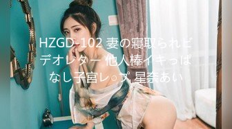 STP15751 最美极品爆乳女神『香草少女』07月新作-水手服美少女捆绑 玩具入穴速插 极品漂亮粉穴特写 妩媚呻吟