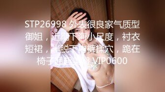 新婚妻子的白虎真紧致 1pon 112220_001