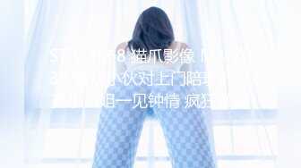 【长期订阅连载】【绿帽淫妻养成日记】推特新晋已婚已育露出NTR夫妻「人妻百态」付费资源 新作【高考生的愿望】2