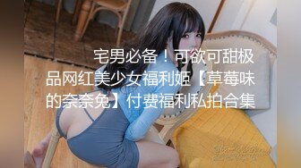 2024年7月，约啪大神【DQL董庆拉】超美瑜伽裤钢琴老师，长发及腰后入大白屁股