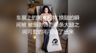 ⚫️⚫️最新8月无水重磅！穷人女神富人母狗，顶级外围绿茶婊【晴晴】露脸性爱私拍，各种情趣啪啪