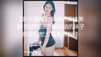 【自整理】Kimberly Bootyy 漂亮蝴蝶逼 丰满蜜桃臀 徒步半路脱光衣服 到底是怎样的骚货  最新流出视频合集【nv】 (94)