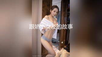 91女玩家多了起来