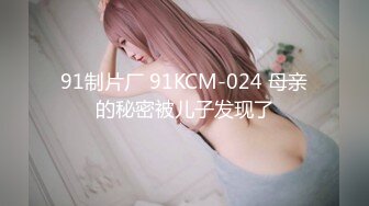 afchinatvBJ韩嘟妮_20190521_1694590653