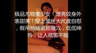 30岁良家小少妇偷拍 早起性趣正浓  阳光下褪去睡裤  站在窗边啪啪内射