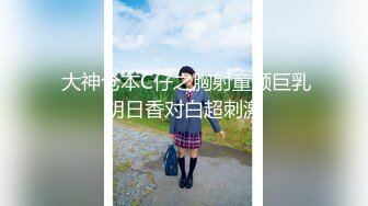 泰国活力天然美乳少女「ANA」OF日常性爱私拍 邻家姐姐范儿啪啪时巨反差【第四弹】 (1)