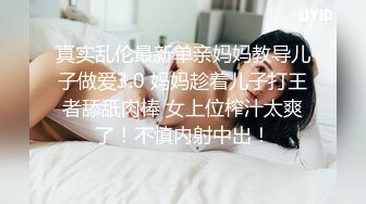 想带女友体验一下3P，寻广州优质单男