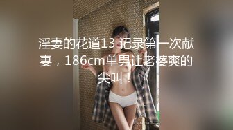 STP32348 爱神传媒 EMX022 失职女业务的高潮惩罚 吴芳宜(黎芷萱) VIP0600