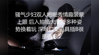 秦皇岛女炮友后入，身材美极了·