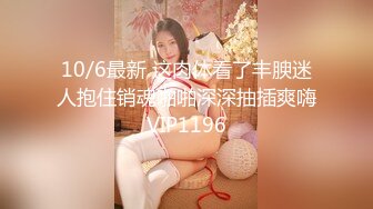 ⚫️⚫️⚫️现实版美女与野兽，广西绿帽男首次给娇小媚黑淫妻找巨型粗壮黑人玩肏，大肉棒一步到胃爽翻天1