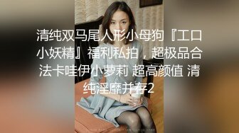 ❤❤️漂亮美少妇，酒店约炮大战，精瘦大屌炮友，顶级美臀打桩机，操的娇喘连连，搞的骚货没力气了