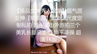 最新非常极品玲珑曼妙网红美少女 安安老师 皮革裙网袜色诱哥哥 挺翘粉乳樱桃粒 假阳具插得好爽