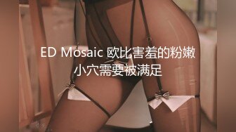 猫爪影像 MSD-163 酥胸喷水姬-乳足并用只求业绩