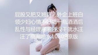 星空传媒XKG007乱伦岳母想跟我生孩子