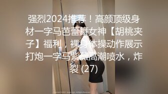 19岁嫩妹假期健身被拿一血！马来西亚槟城19岁学生妹假期健身 被教练拿下开苞 身材真不错！