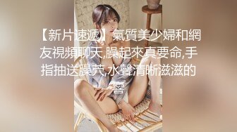 抓奸集锦-特精甄选第一现场街头扭打吃瓜围观 赤裸裸床上被逮还有被割屌的 各色良家女神狼狈瞬间 (334)