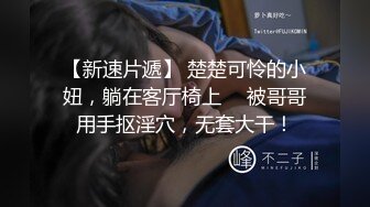 024小女友骚话连篇