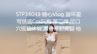 出差期间老婆自慰高潮发给我的视频，叫声可比av女优