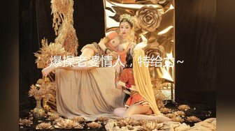 后入白丝开档女友，有脚步特写足控必看-妹妹