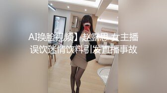 海角大神再次约炮碎花裙女邻居  高清特写爆操嫩穴 干的硬不起来被美女好顿埋汰 对白十分有趣