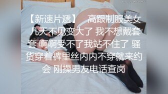 嫂子客厅沙发上褕褕紫薇,小叔子大胆上前开撩,顺势摸茓,湿透了,连着干两炮,大哥喂不饱