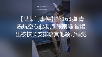 精致玲珑小美女真是尤物啊 肉嘟嘟身材浑圆大屁股软大乳房 好勾人啊抵挡不住享受口交揉奶尽力猛操娇吟