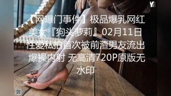 2024年新流出国产博主【丝袜猫Stocking】电报群完整福利，此人非常喜欢让女主穿着丝袜操，丝袜党不可错过 (3)