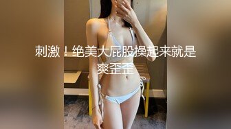 94年肉感少女第二弹