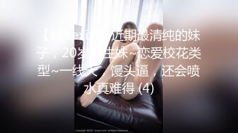 ★☆全网推荐☆★2024顶推！直击顶级淫乱现场！OF留洋华人淫乱聚会，绿帽夫妻【索菲娅-薇】订阅私拍，真实换妻肉欲轰趴群P乱交 (6)