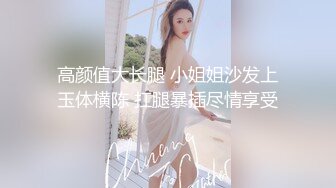 推特极品女神『Sharmywife』 最新淫乱甄选 户外大胆露出 丰臀疯狂骑乘