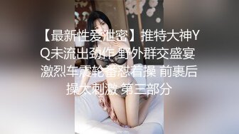 跟小师妹的精彩