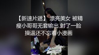 【三级】《AV出道前在打工咖啡厅》