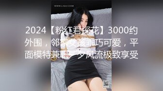 兔子先生TZ-125全裸3P家族