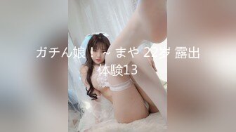 【最新封神母_子乱L】海_角社区乱L女神教_师母_亲萍姐震撼新作在老公办_公室被儿_子的大鸡鸡巴填满 高清1080P原版