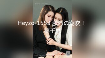 后入美女，享受二人世界