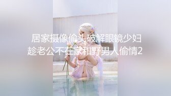 推特巨乳少女-muchi 这是我见过【奶型最完美的大奶子】下海和男朋友各种打炮，挺拔饱满的大奶子太绝了，佛祖见了都要动心