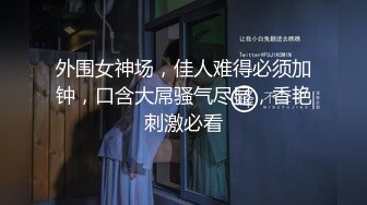 港模Jasmine大尺度無水印私拍套圖