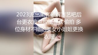 咔嚓客经典流出高级商场美女厕拍系列（第二季）第二套 (6)