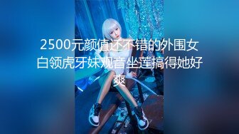 【新片速遞】  2022.12.4，【无情的屌】，温婉外围女神，颜值高，身材好，一对双峰坚挺白嫩，后入插得深！