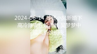 開心大玩姊妹丼，Ｂ奶大姊帶Ｆ奶親妹下海服務玩到爽！！