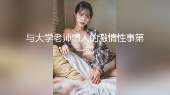   双飞极品少妇全程露脸丝袜高跟诱惑，姐妹花轮流给大哥深喉交，主动上位闺蜜舔奶，爆草菊花舔闺蜜的骚穴