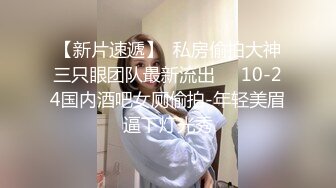 我老婆的逼特别紧 你来吗 不要 你继续我就喜欢看别人操我老婆 这奶子晃的确实漂亮 无套内射 对话精彩